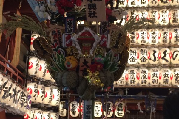 2016浅草酉の市 鷲神社